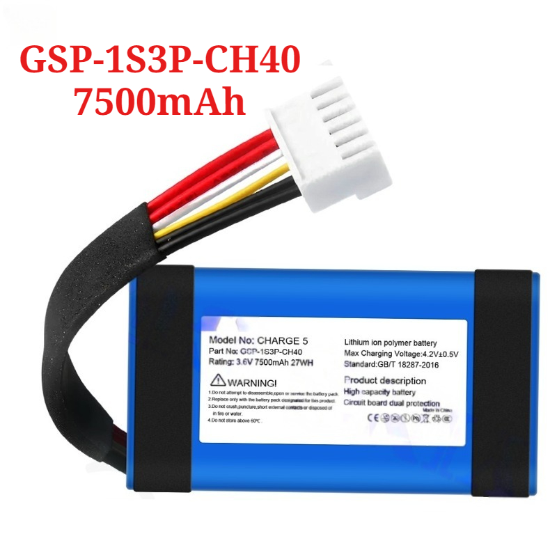 GSP-1S3P-CH40 7500mAh Bluetoot - огляд і ціна Jbl Speaker Charge 5
